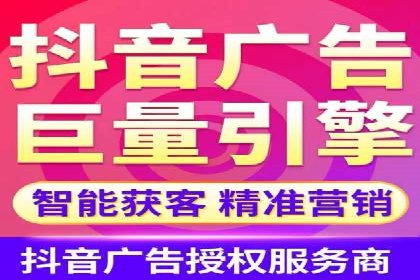传统企业转型线上：SEM推广竞价代运营的实践