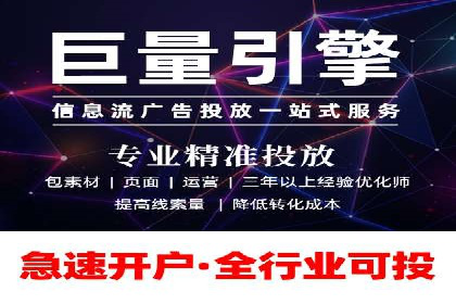 实战案例：如何利用百度推广拓展市场份额